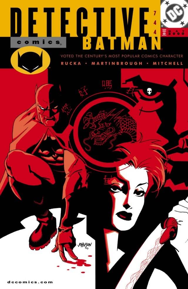 Detective Comics #744 cover