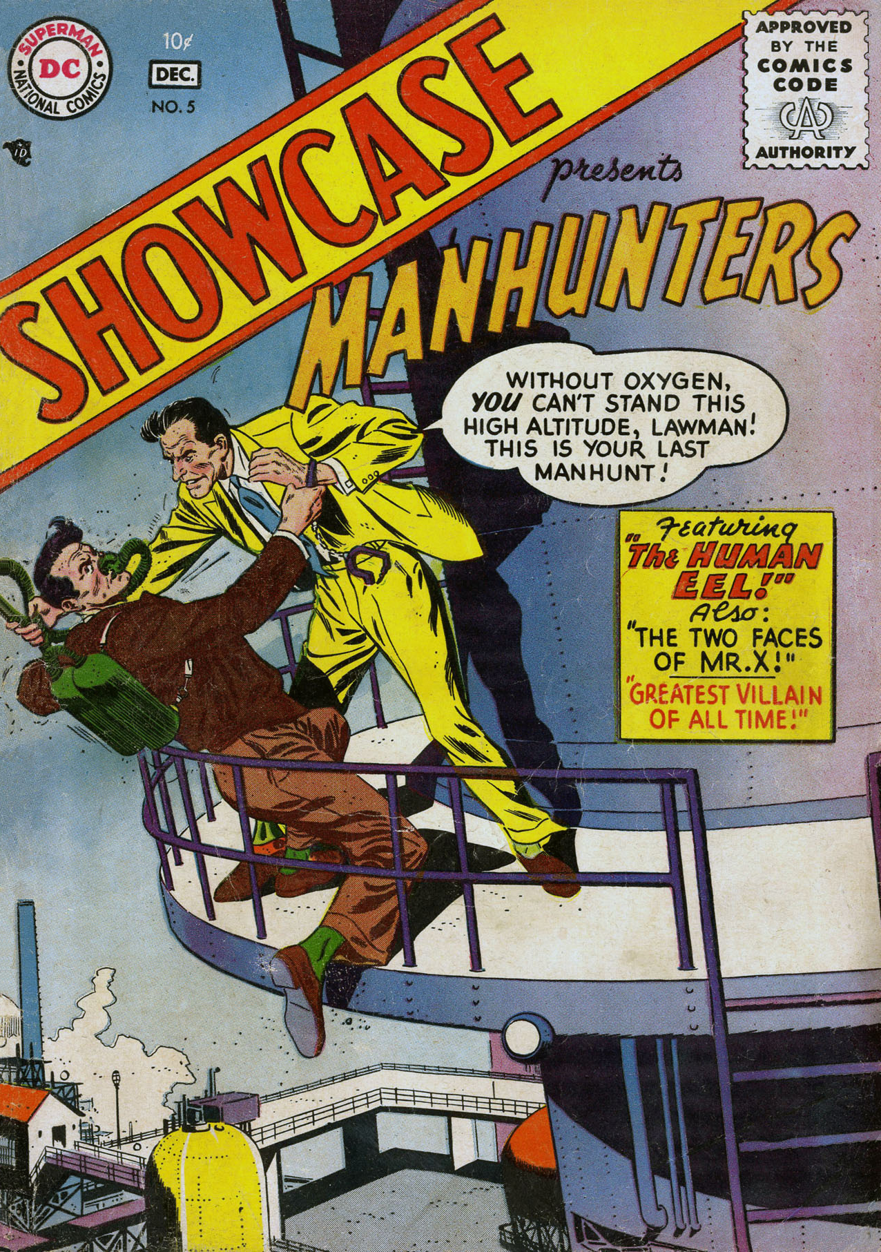 Showcase #5 cover