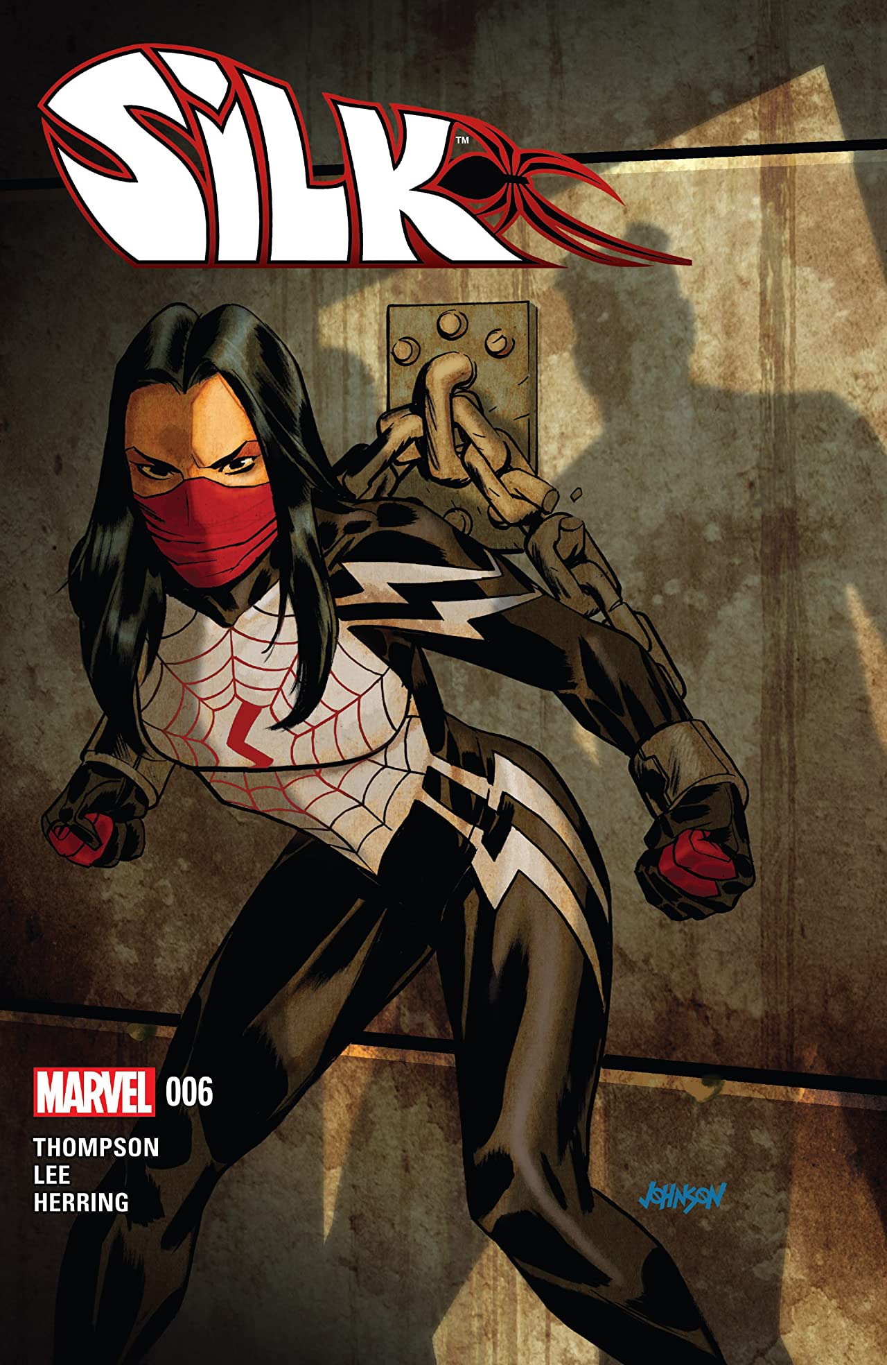 Silk #6