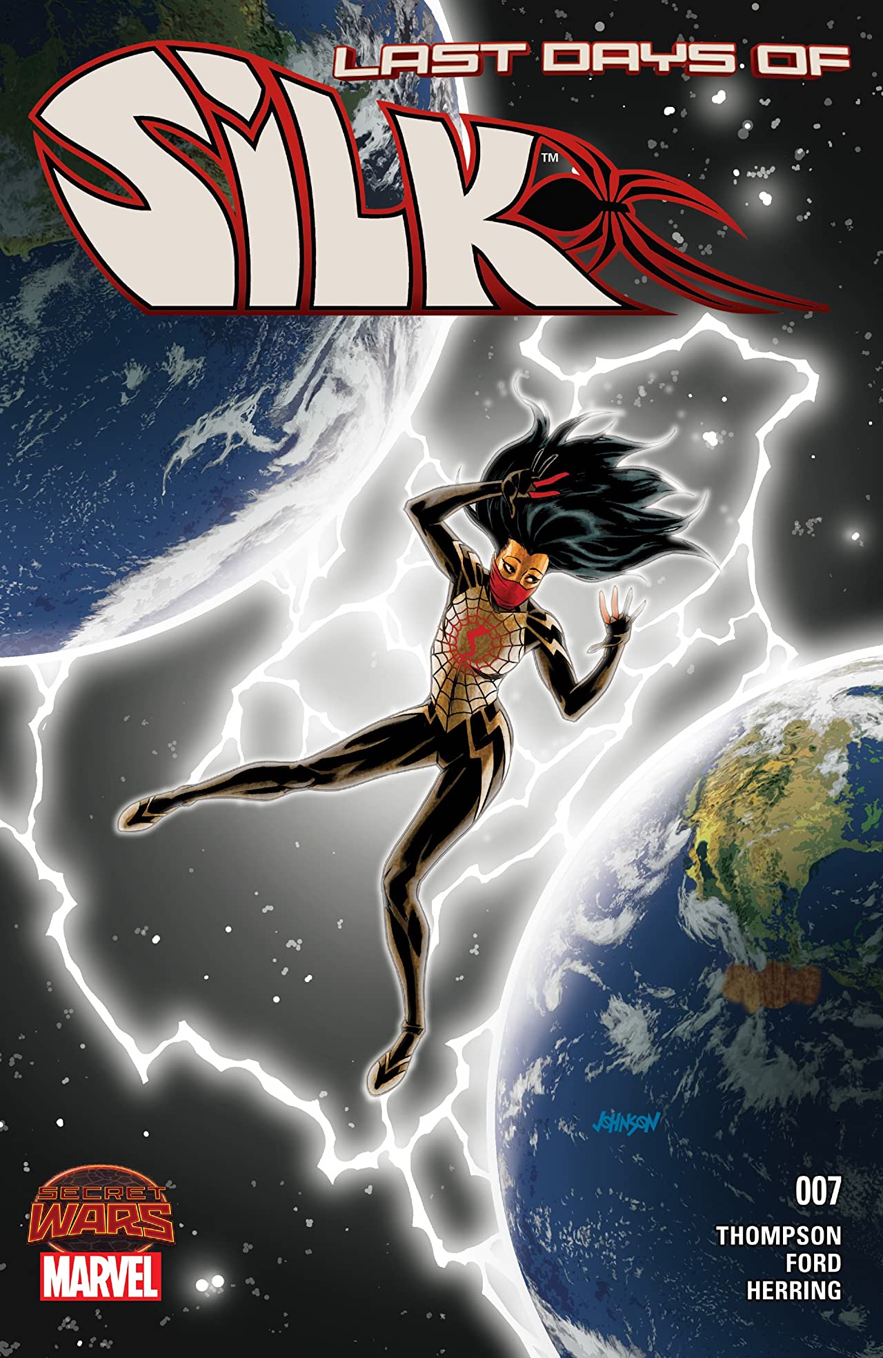 Silk #7