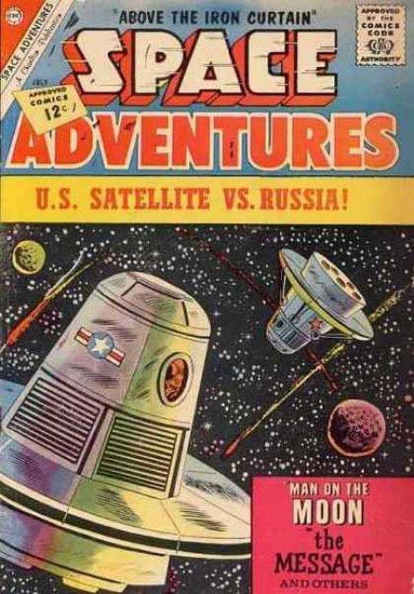 Space Adventures #46 cover