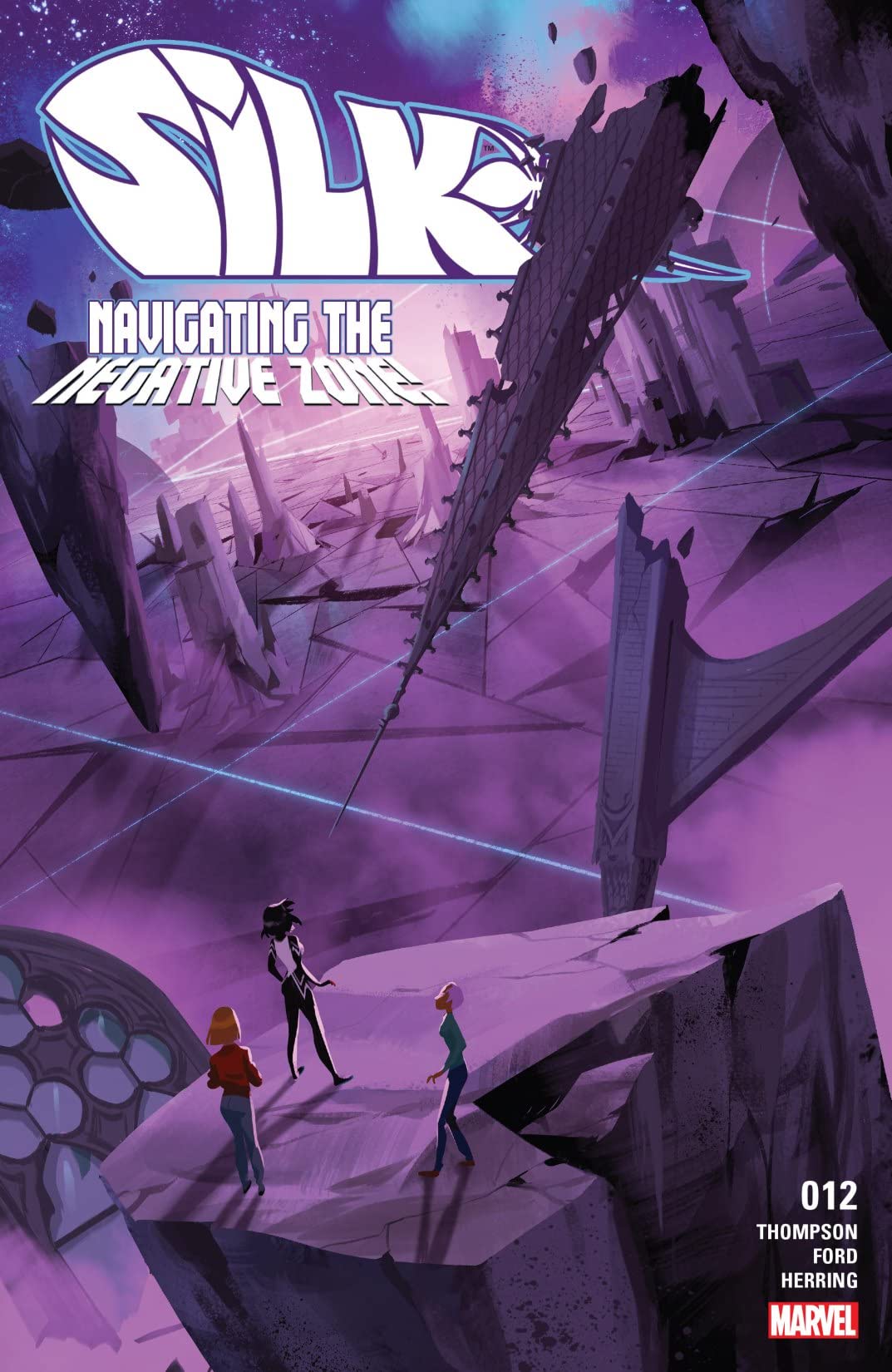 Silk #12 cover