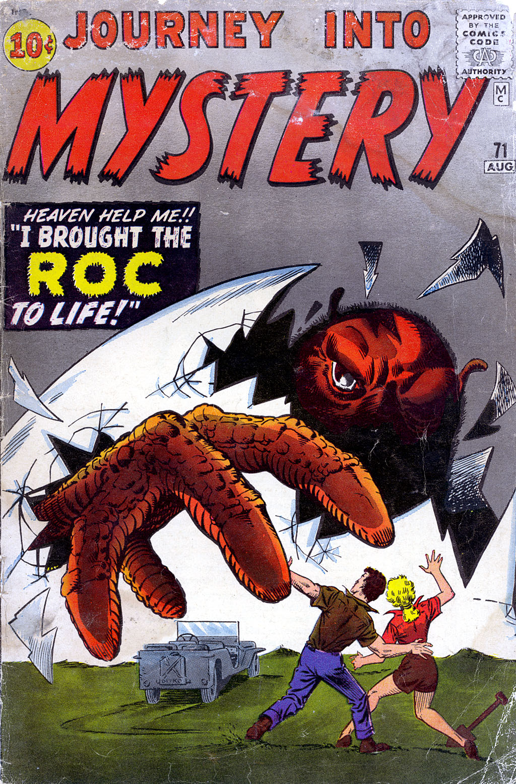 #71