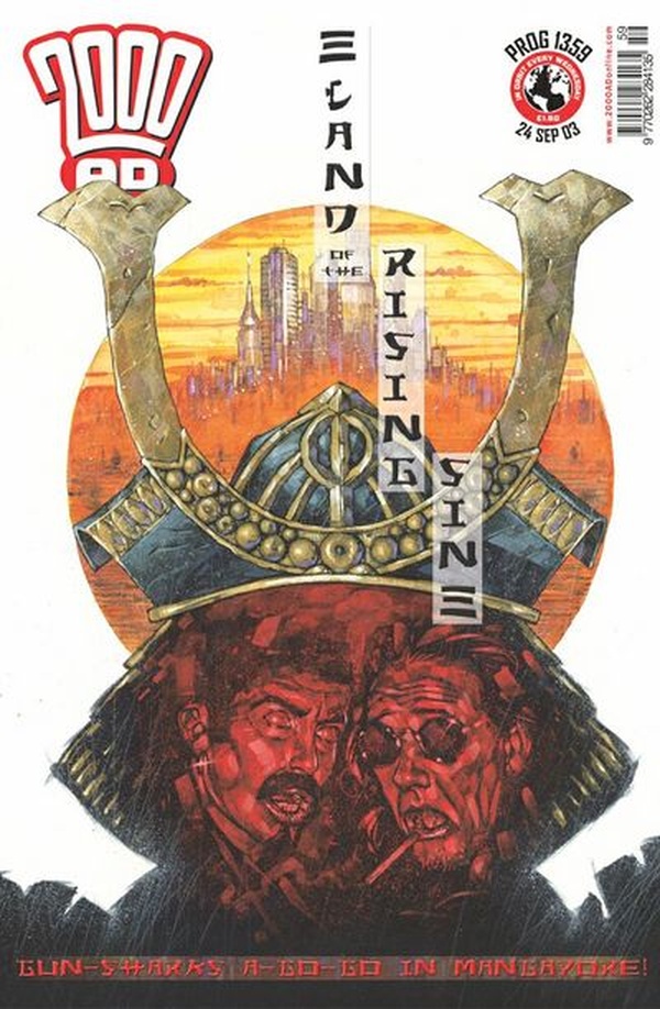 2000 AD #1359 cover
