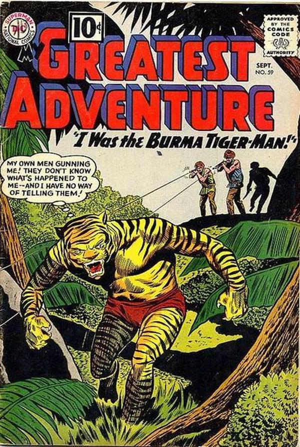 My Greatest Adventure #59 cover