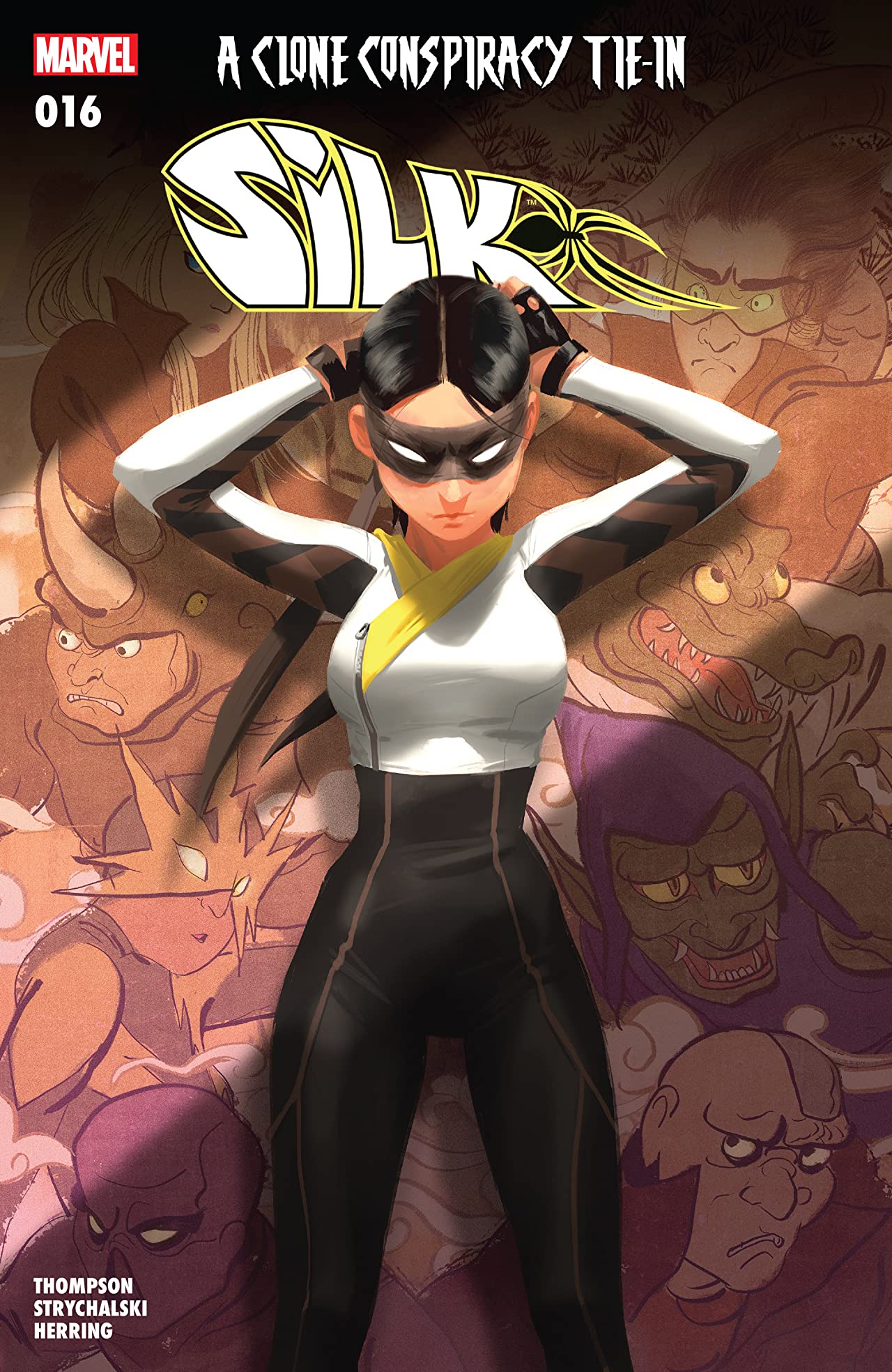 Silk #16 cover