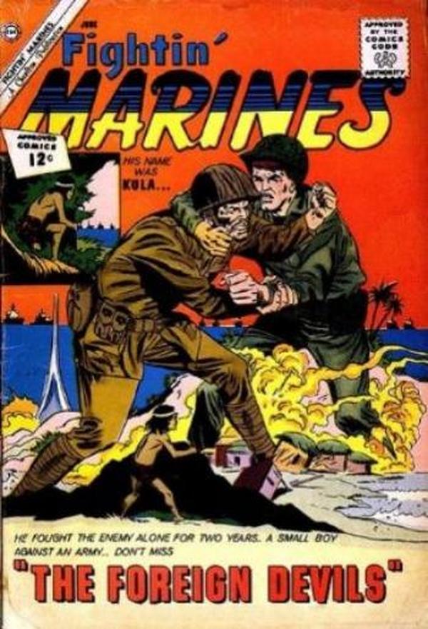 Fightin' Marines #47 cover