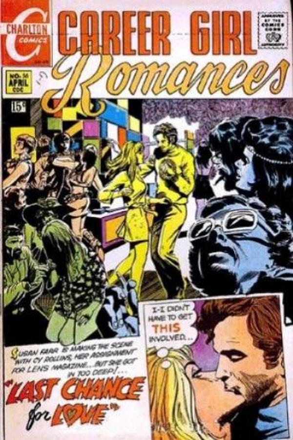 Career Girl Romances #56 cover