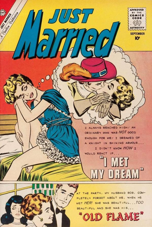 Just Married #15 cover