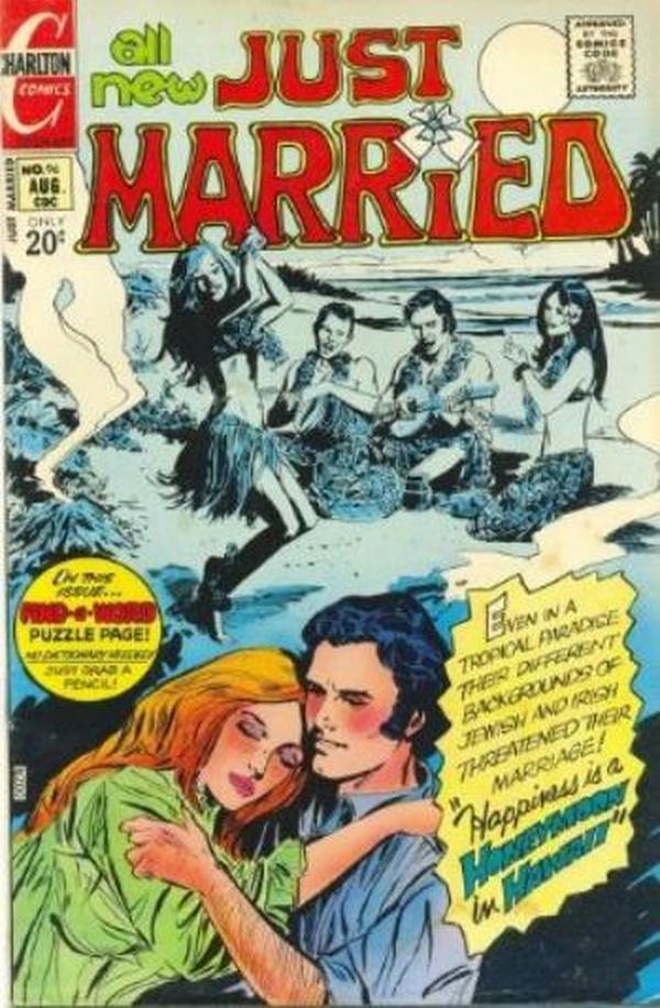 Just Married #96 cover