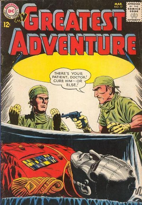 My Greatest Adventure #77 cover