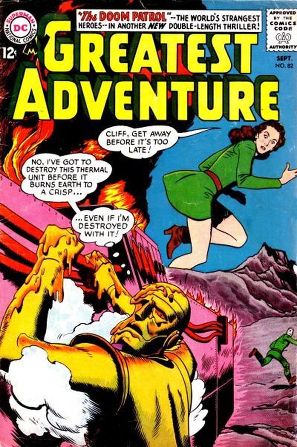 My Greatest Adventure #82 cover