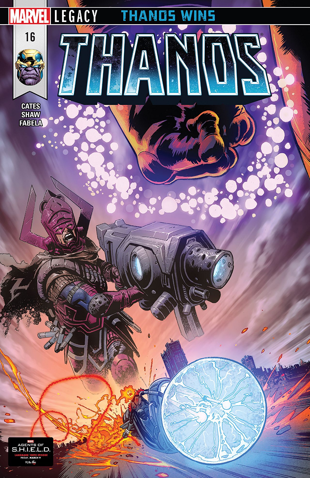 Thanos #16 cover