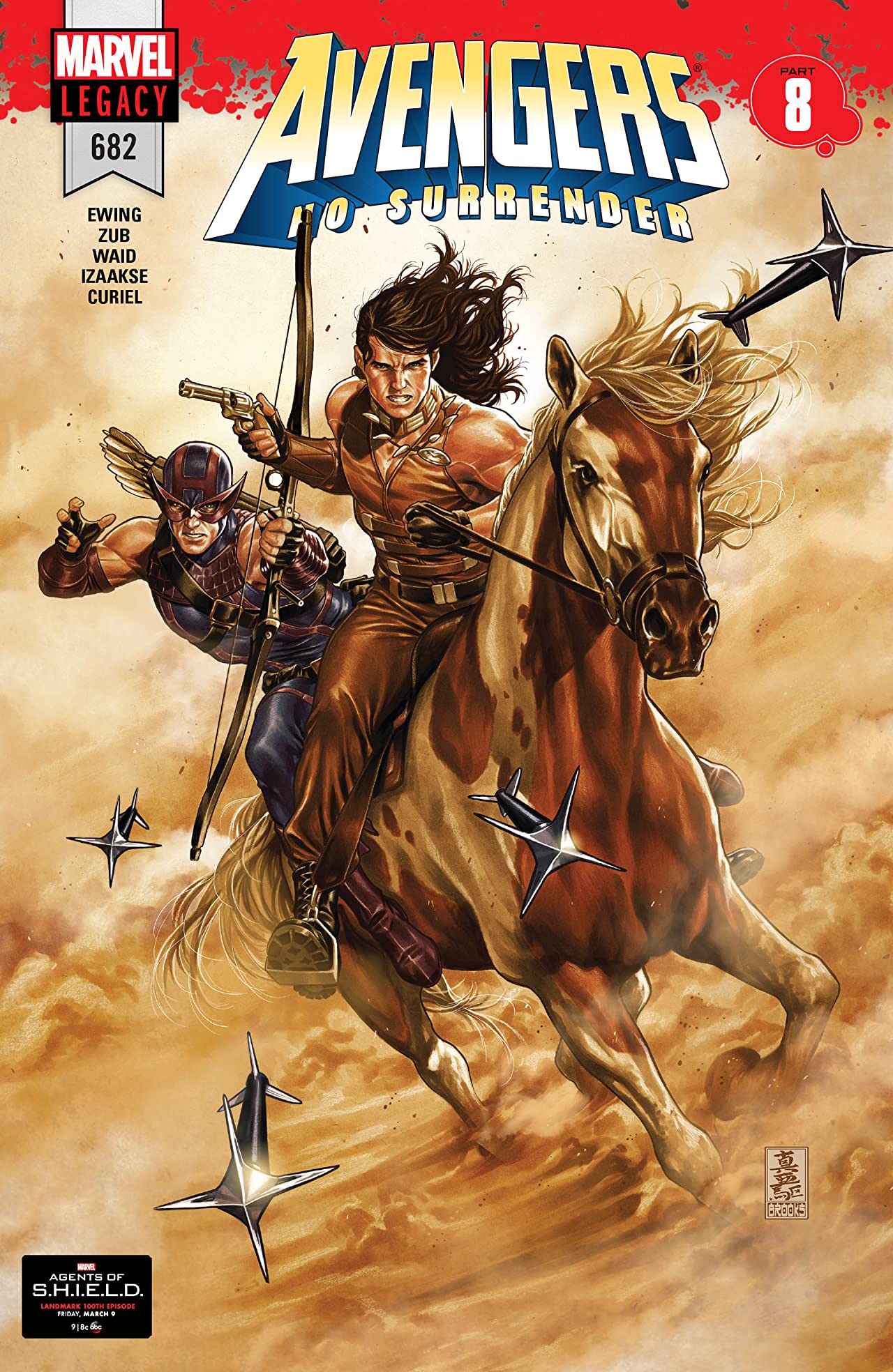 Avengers #682 cover