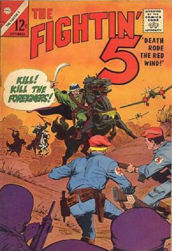 Fightin' Five #34 cover
