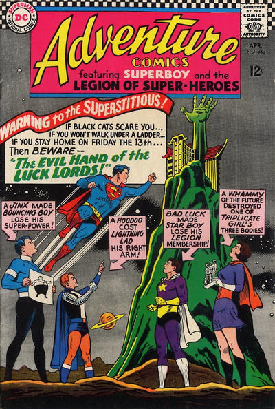 Adventure Comics #343 cover