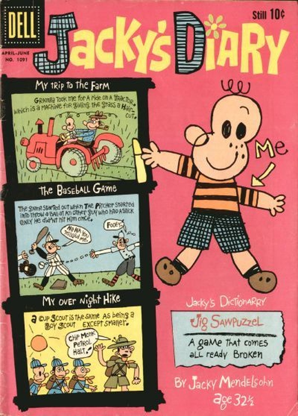Four Color #1091 cover