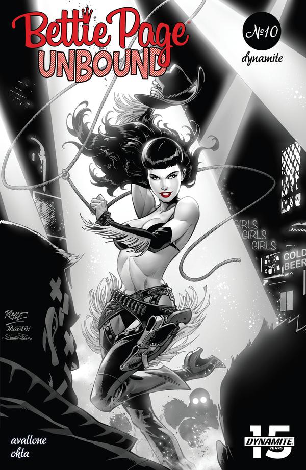Bettie Page: Unbound #10 cover