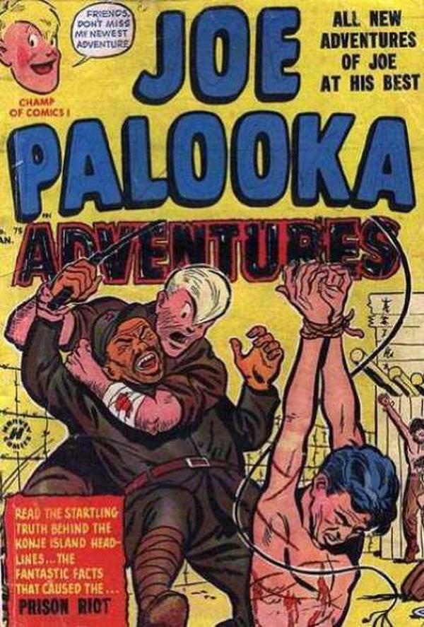Joe Palooka Comics #75