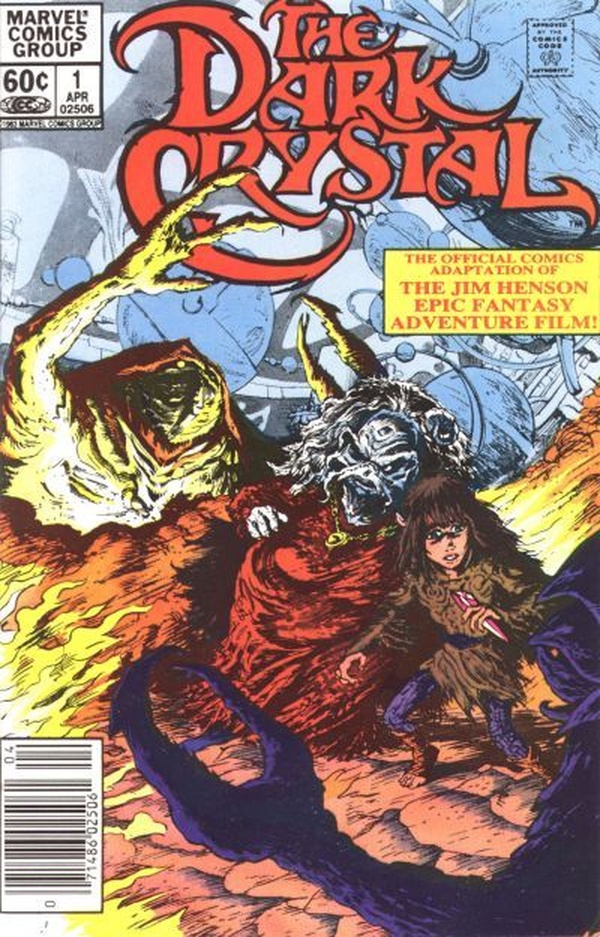 The Dark Crystal #1