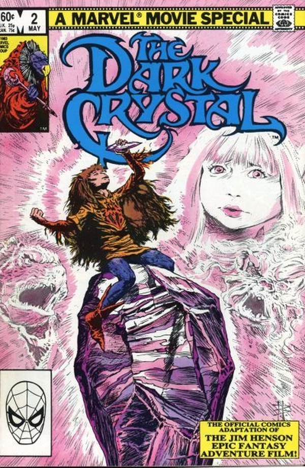 The Dark Crystal #2