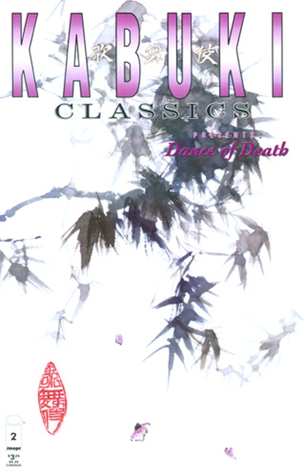 Kabuki Classics #2 cover