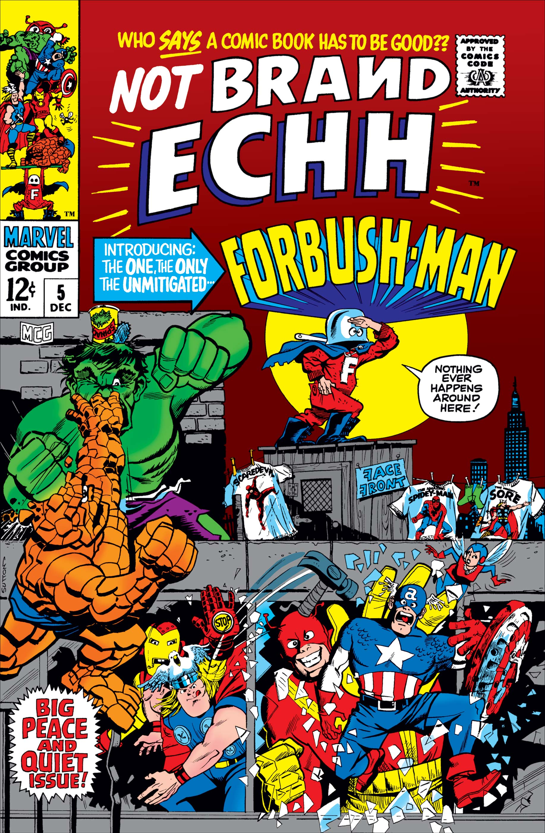 Not Brand Echh #5
