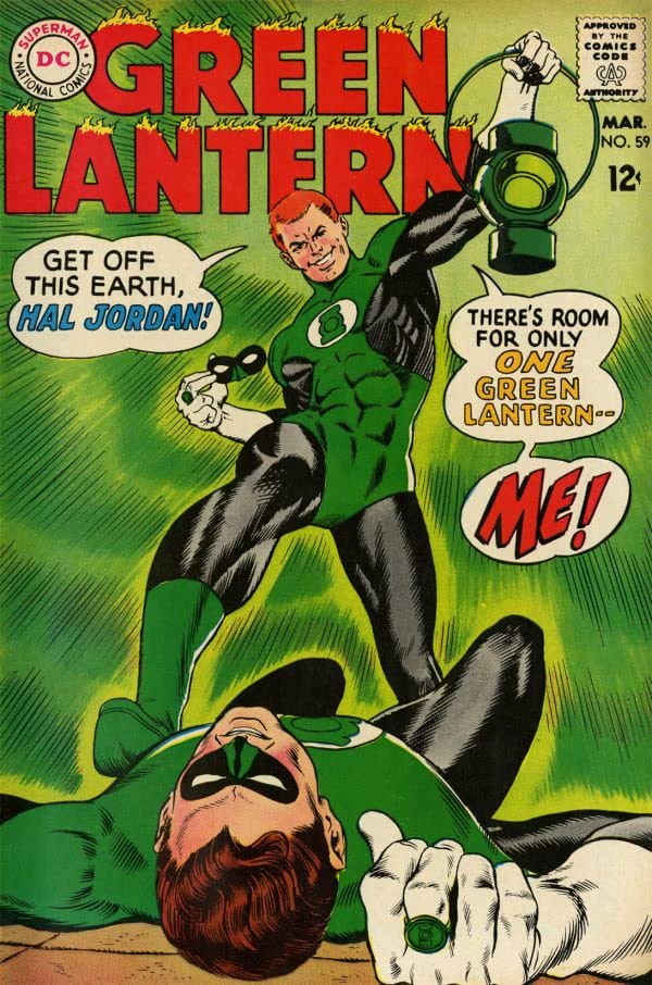 Guy Gardner