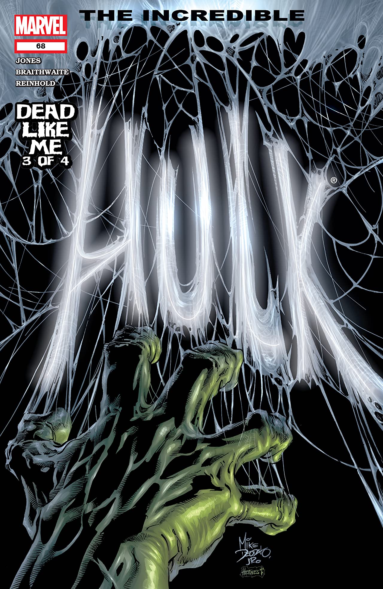 Incredible Hulk #68 cover