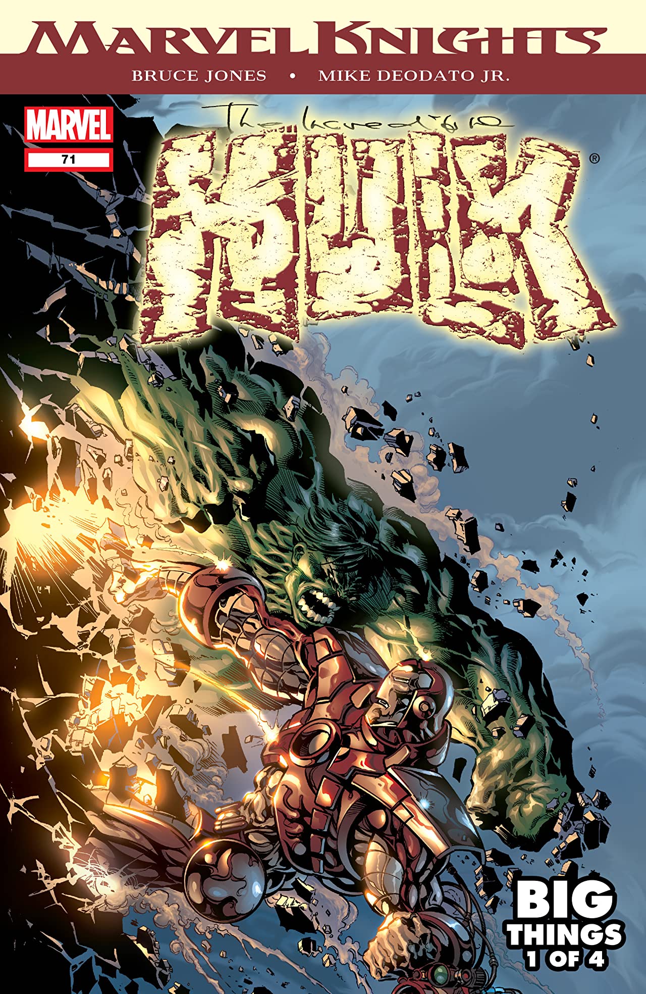 Incredible Hulk #71 cover