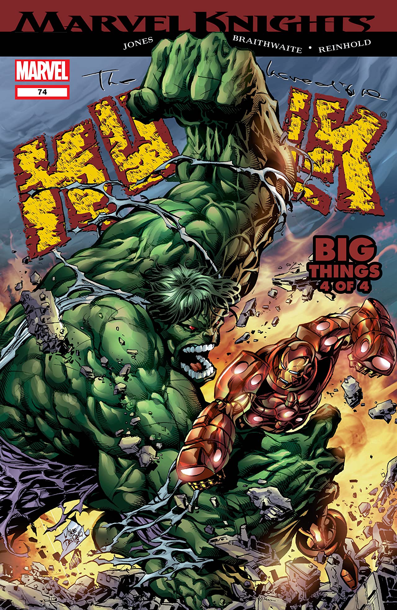 Incredible Hulk #74 cover