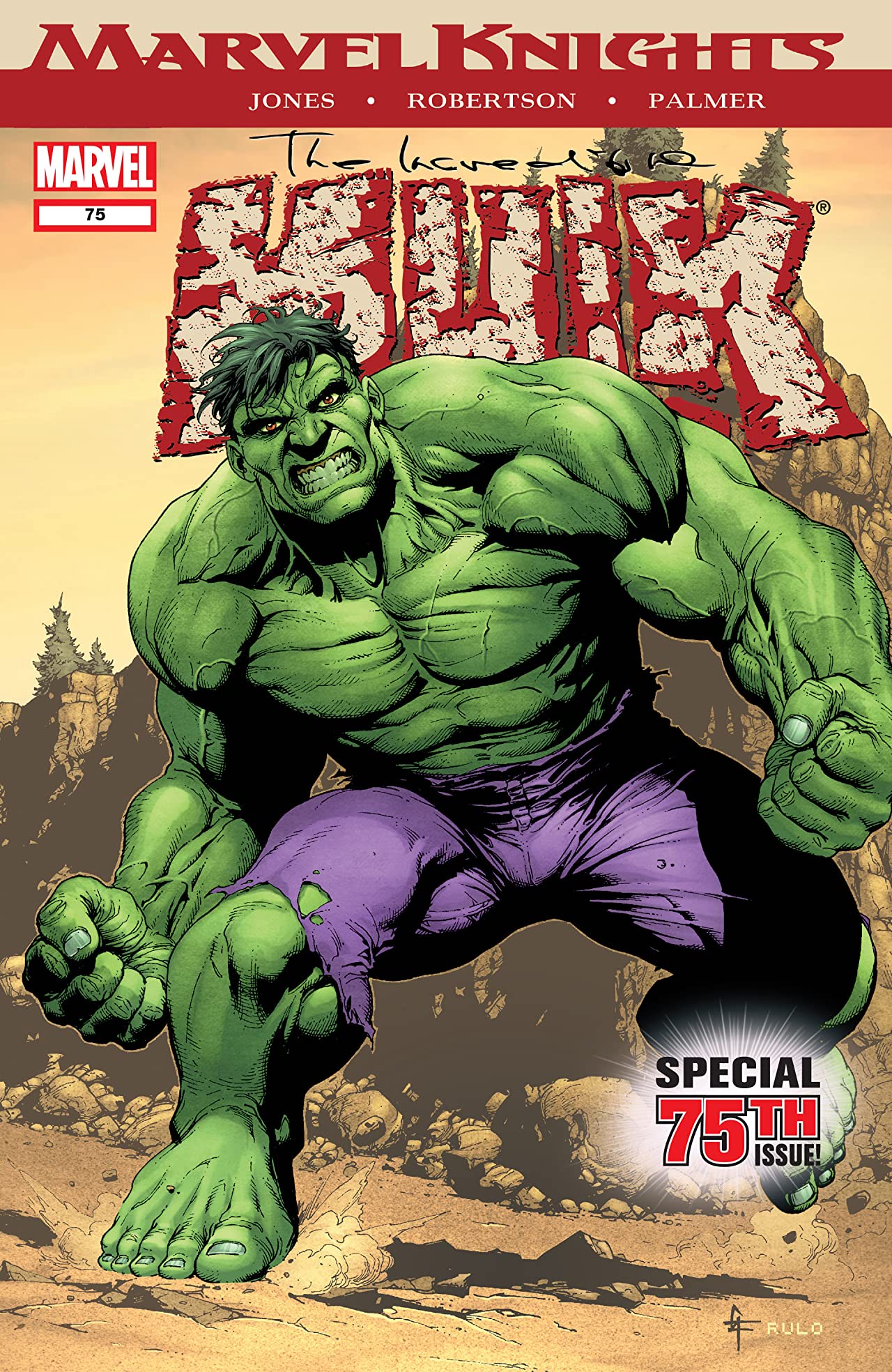 Incredible Hulk #75 cover