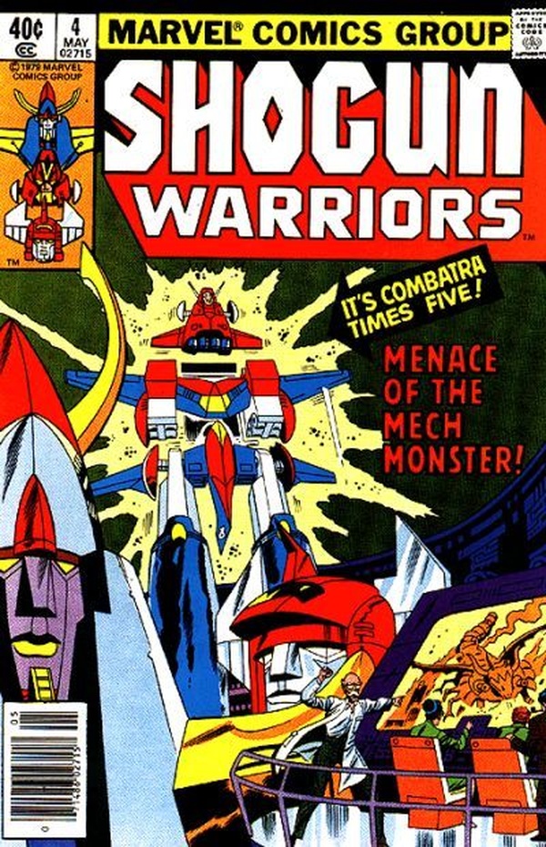 Shogun Warriors #4 cover
