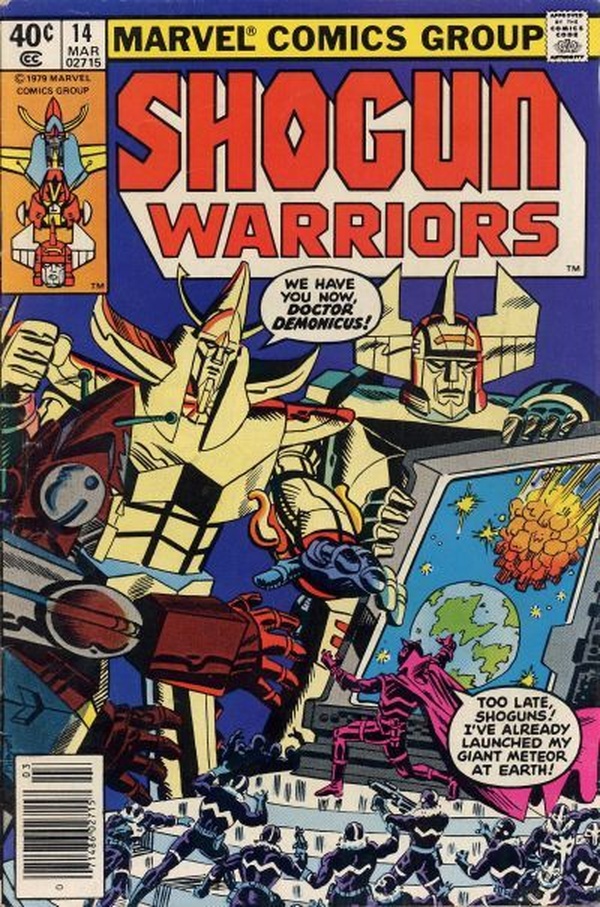 Shogun Warriors #14 cover