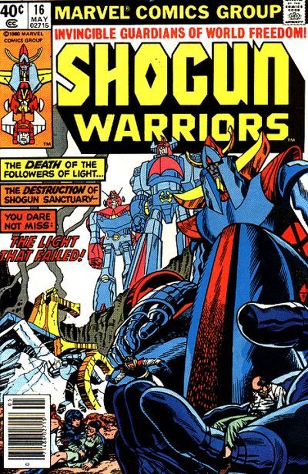 Shogun Warriors #16 cover