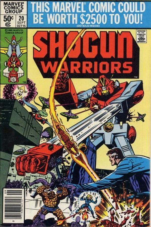 Shogun Warriors #20 cover