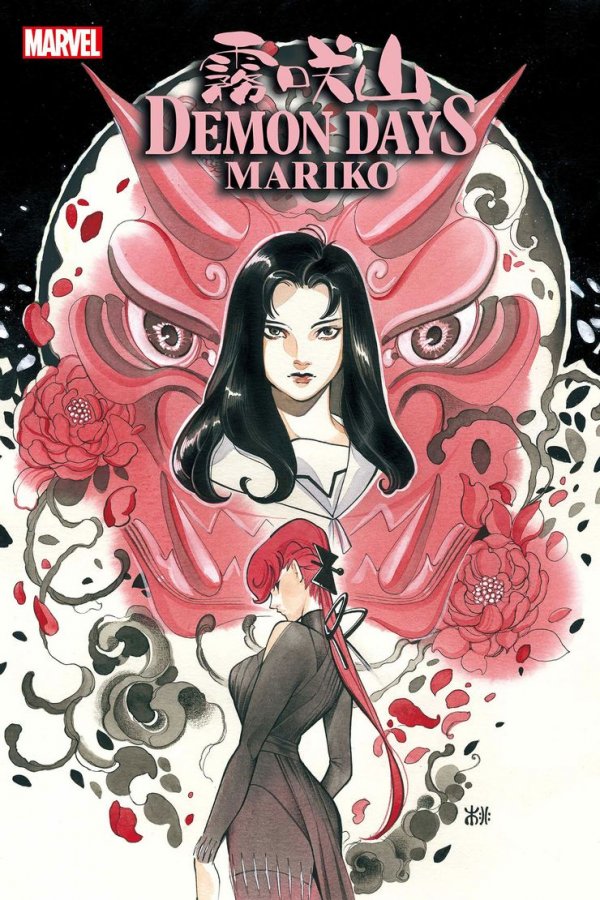 Demon Days: Mariko #1 cover