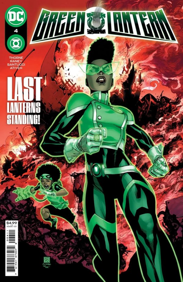 Green Lantern #4 cover