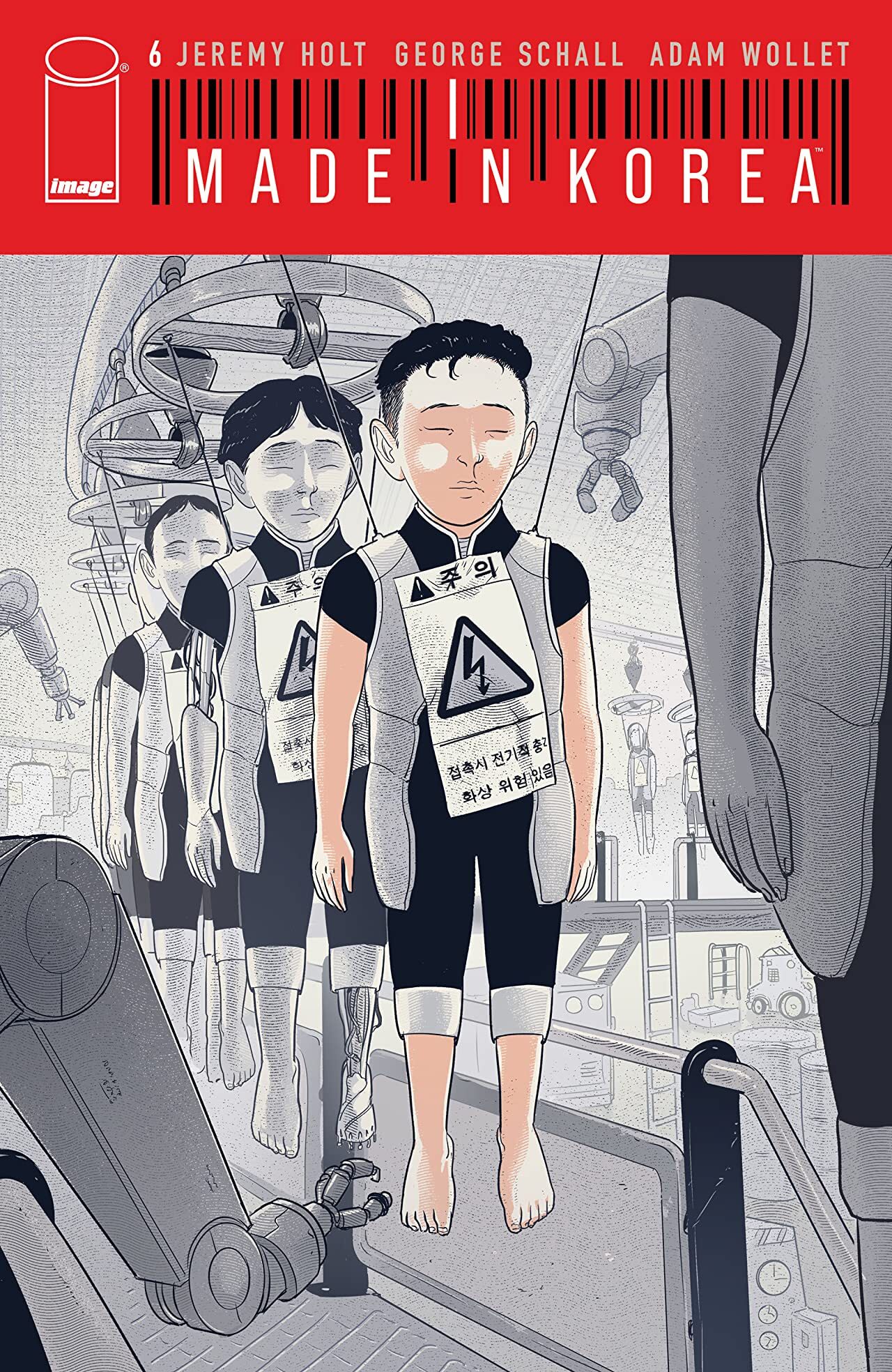 #6