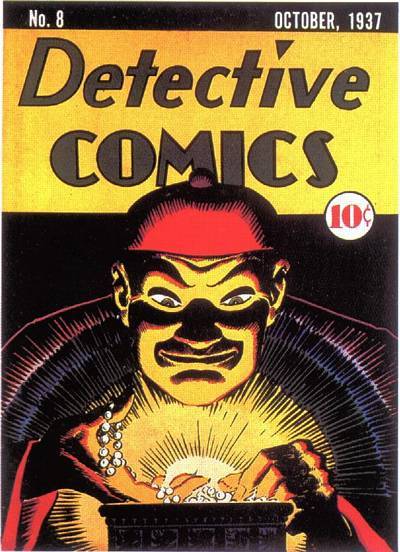 Detective Comics #8 cover