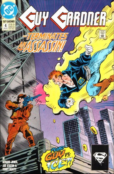 Guy Gardner #4 cover