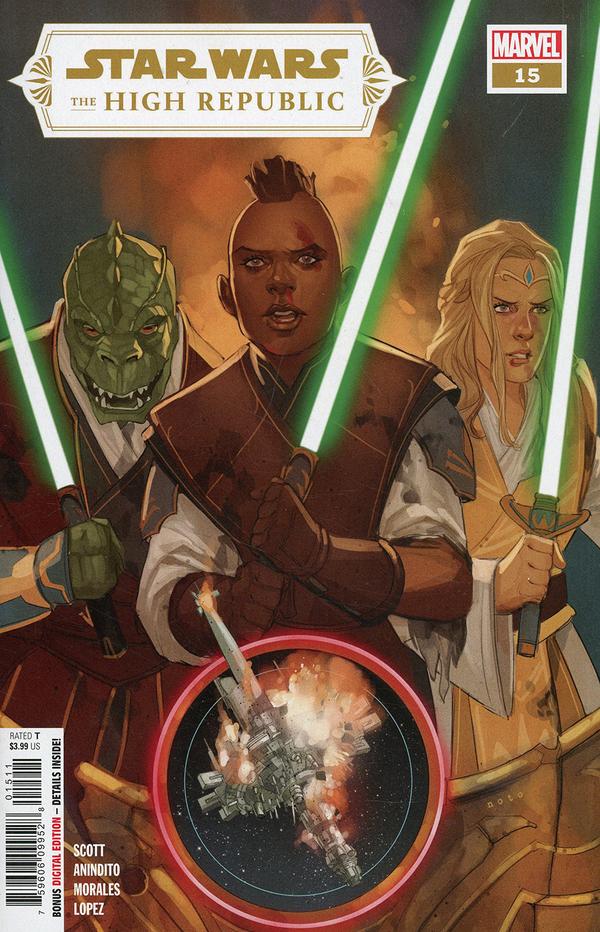 Star Wars: The High Republic #15