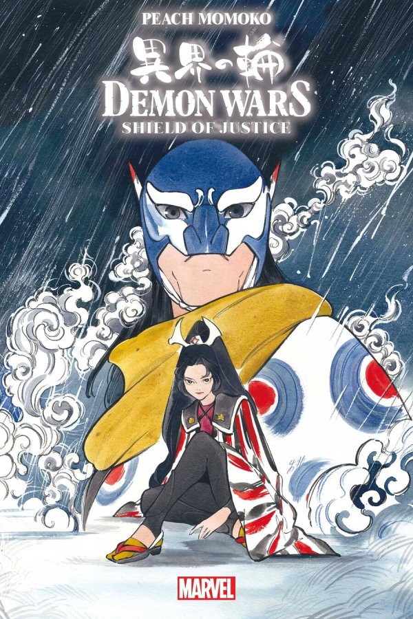 Demon Wars: Shield of Justice #1 cover