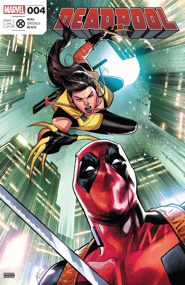 Deadpool #4 cover