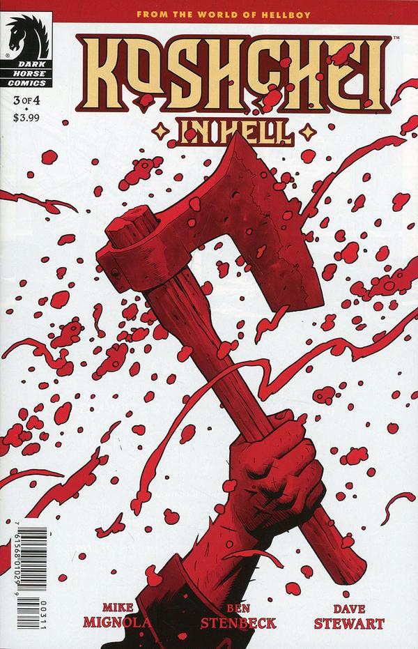 Koshchei in Hell #3 cover