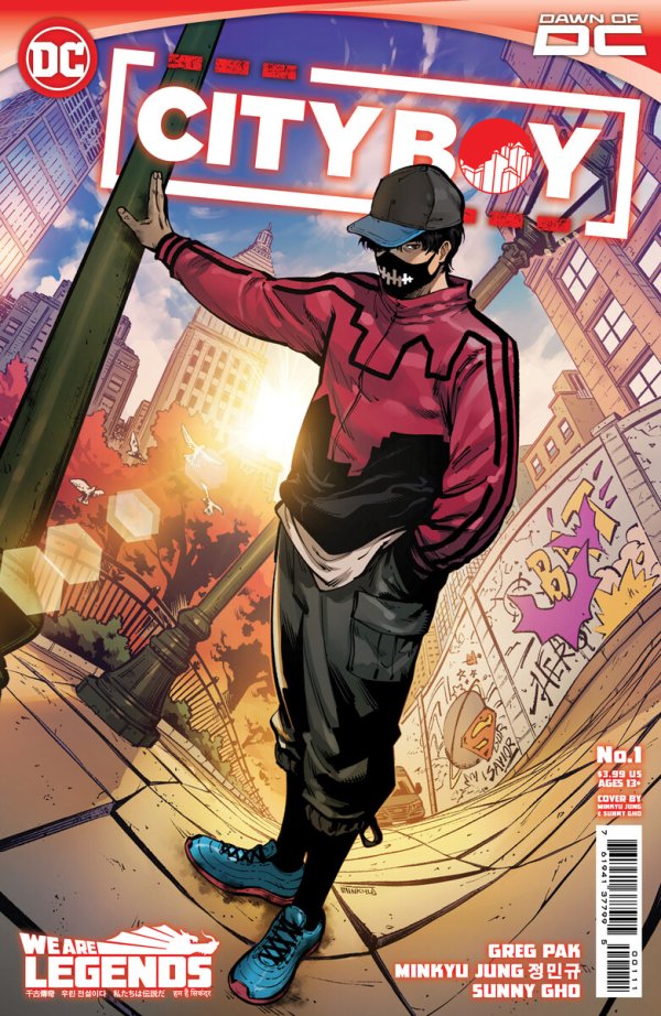 City Boy #1 cover