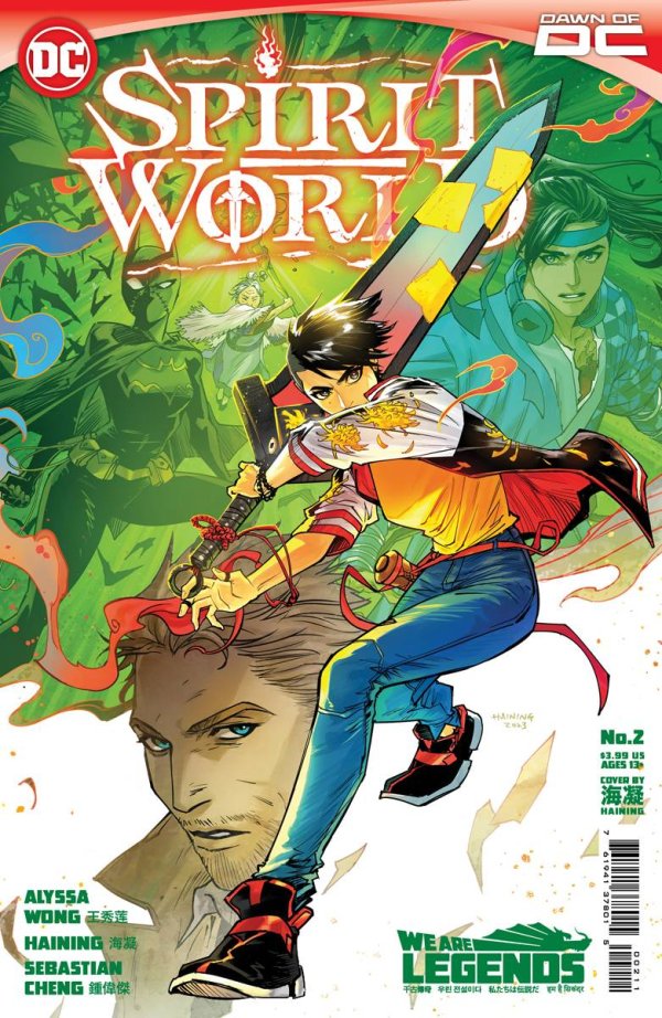 Spirit World #2 cover