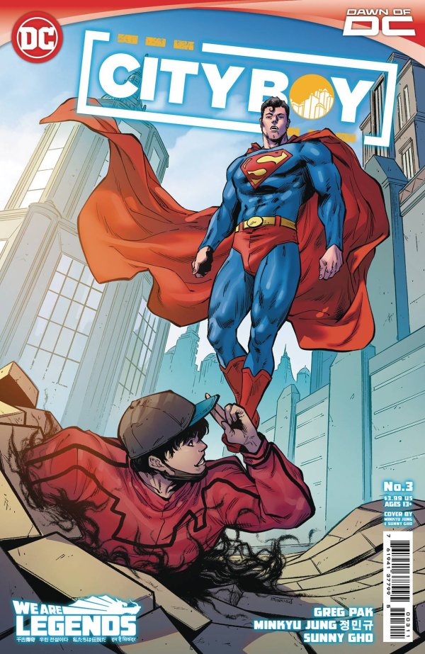City Boy #3 cover