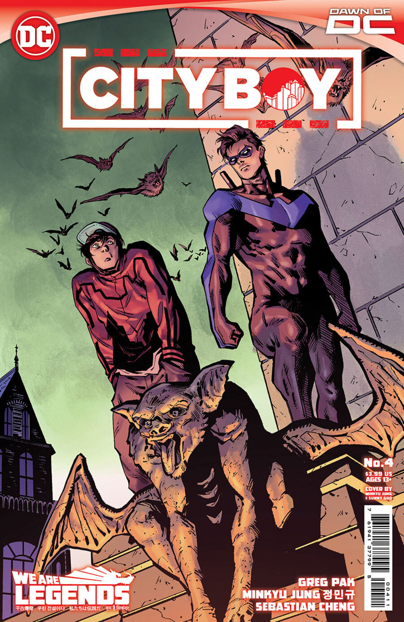 City Boy #4 cover