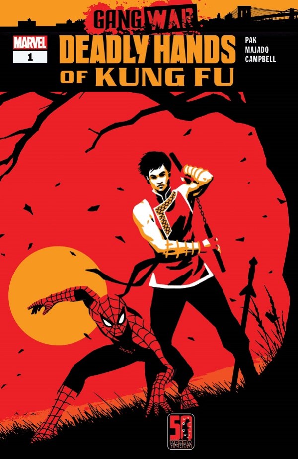 Deadly Hands of Kung Fu: Gang War
